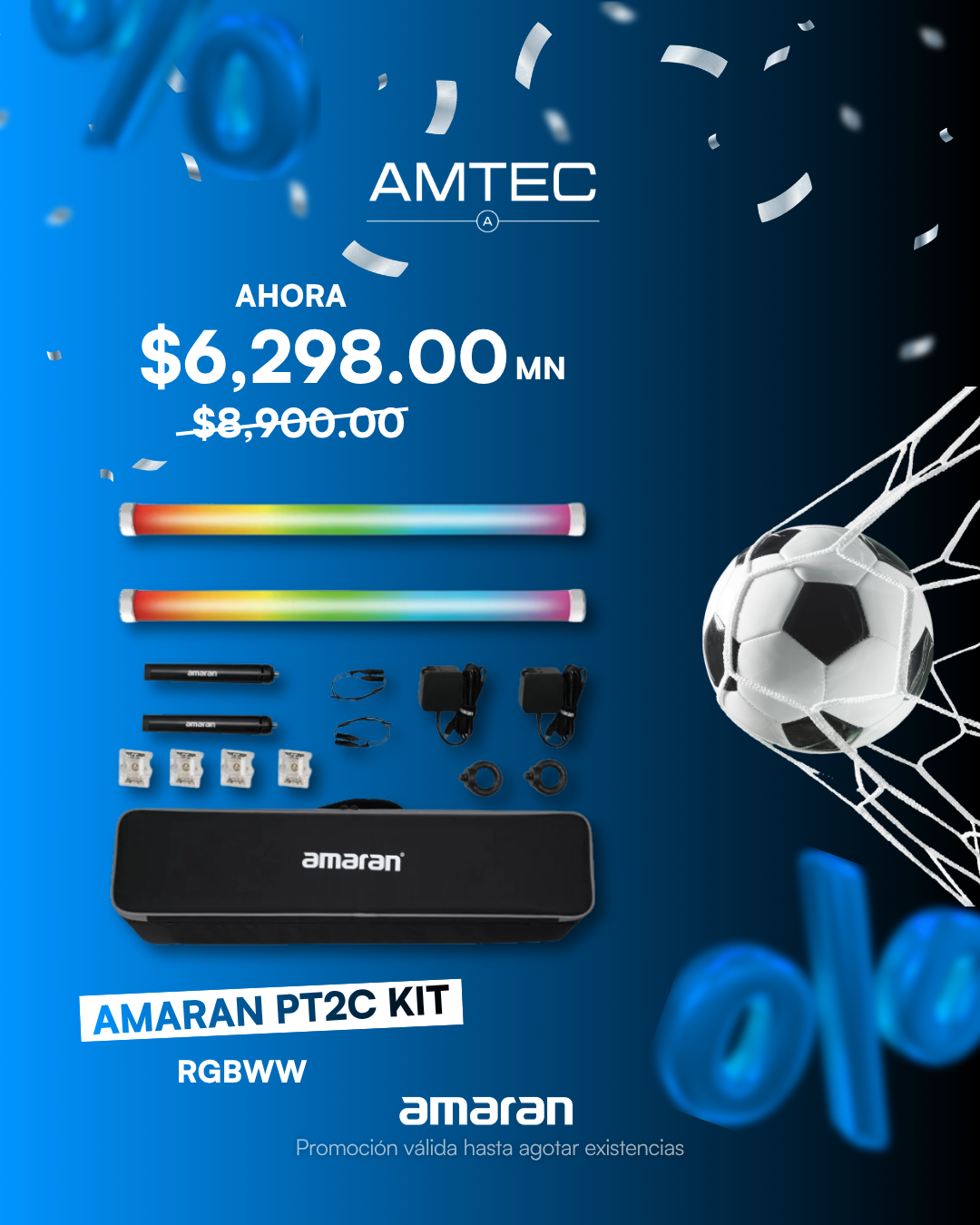APUTURE AMARANPT2C2 Light Production Kit
